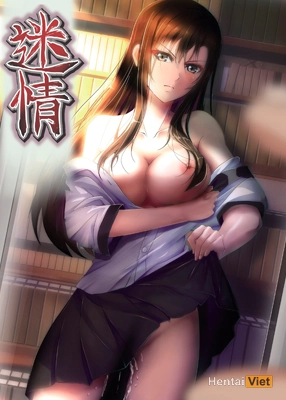 Meijyou