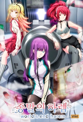Shuumatsu no Harem