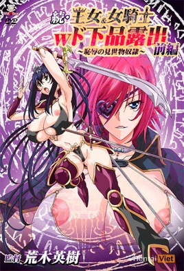 Zoku Oujo & Onna Kishi W Do Gehin Roshutsu: Chijoku no Misemono Dorei