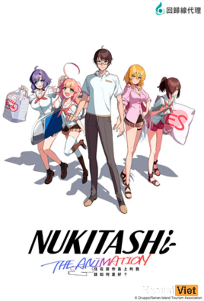 Nukitashi The Animation