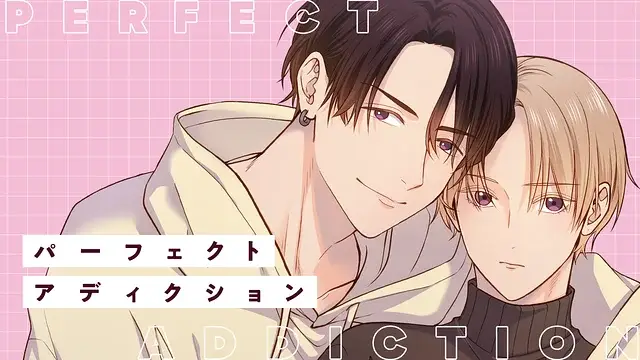 Perfect Addiction – Tập 6